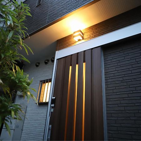 一棟貸切り宿 Guesthouse 嵯峨嵐山 Kyōto Exterior foto