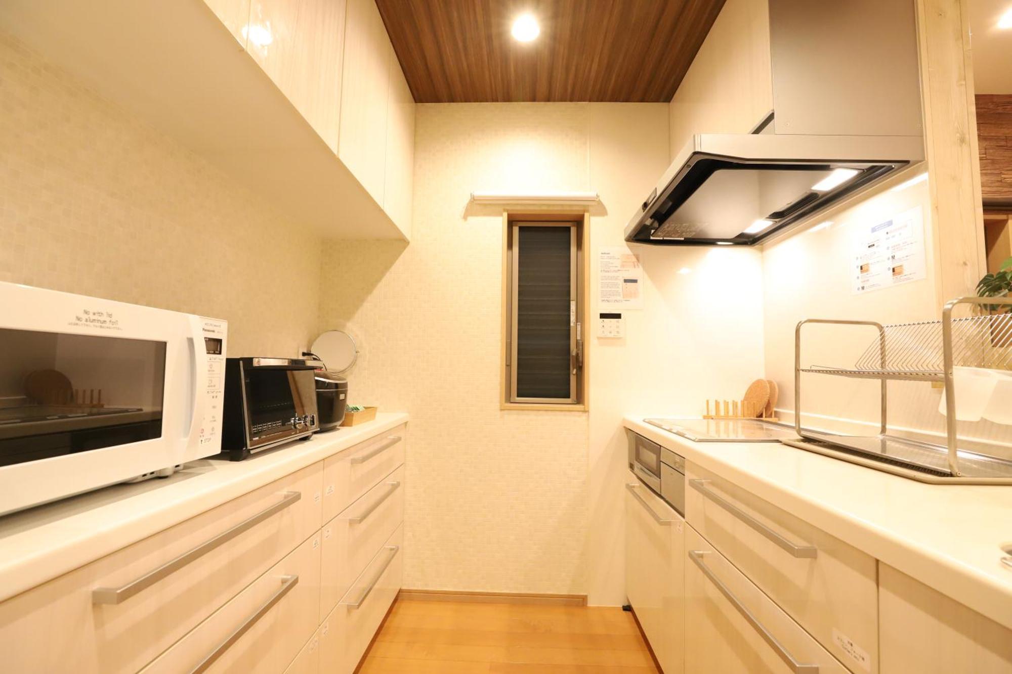 一棟貸切り宿 Guesthouse 嵯峨嵐山 Kyōto Exterior foto