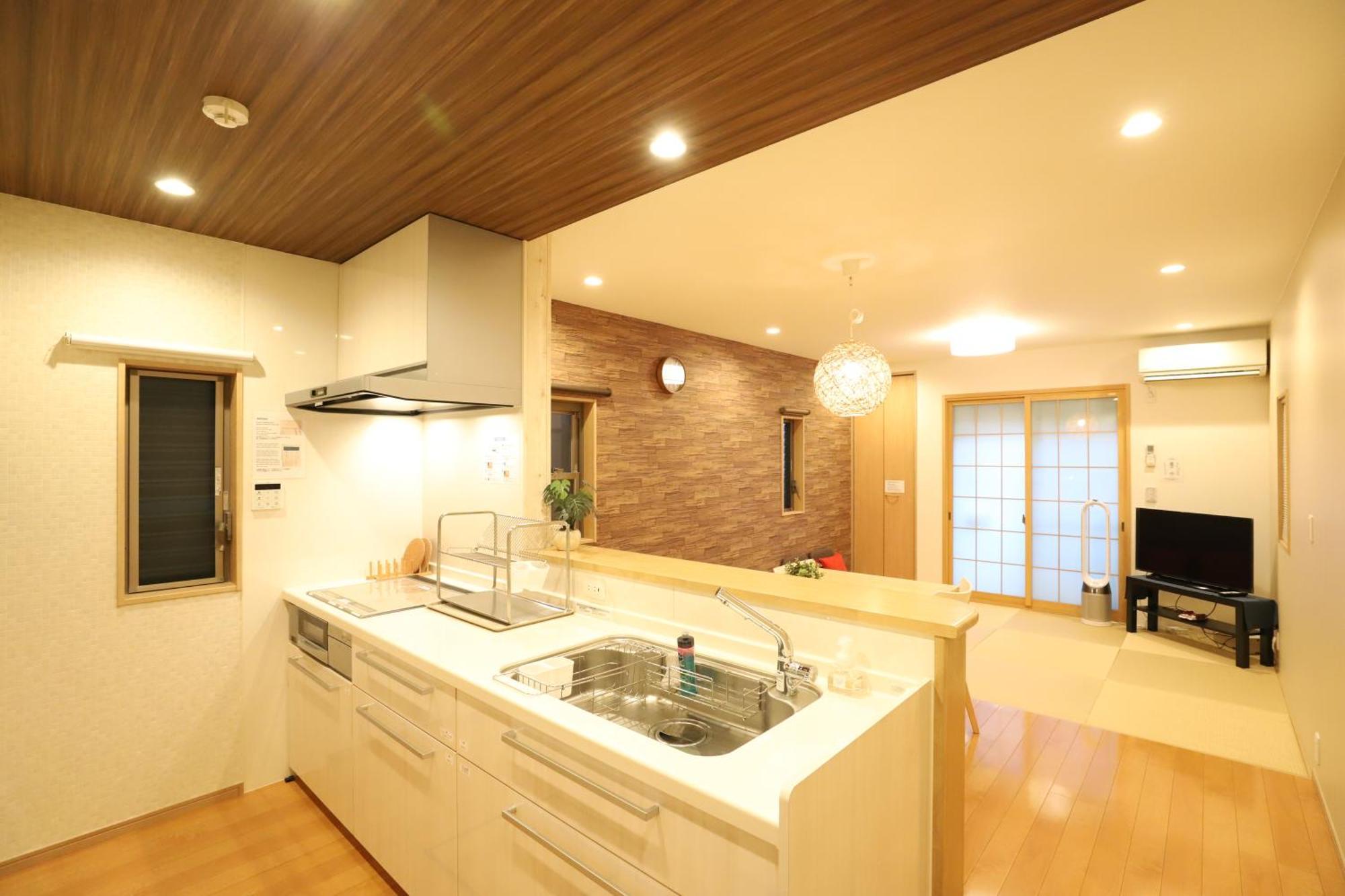 一棟貸切り宿 Guesthouse 嵯峨嵐山 Kyōto Exterior foto